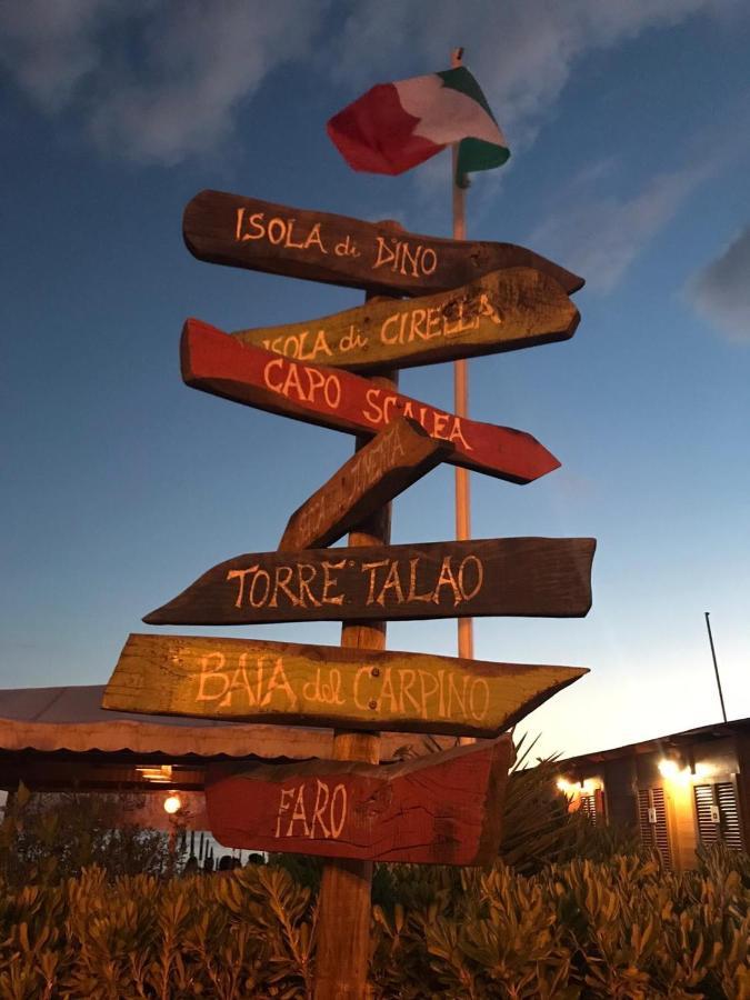Holiday home Maradei Scalea