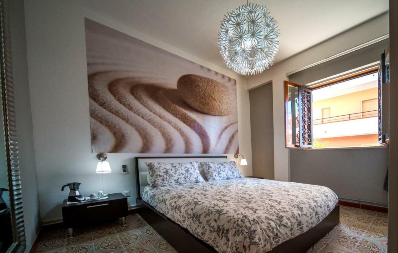 Maradei Holiday home Scalea